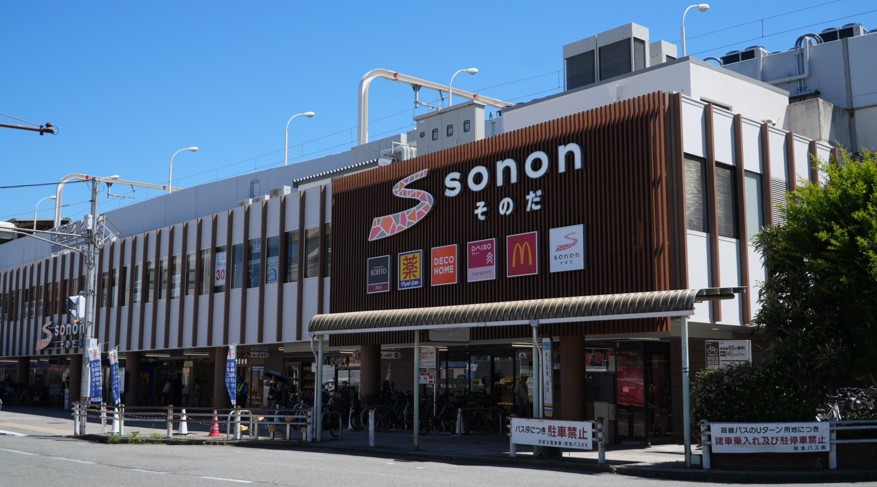 阪急神戸線園田駅